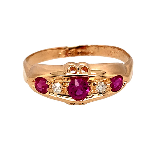 18ct Gold Diamond & Ruby Set Chester Hallmarked Ring