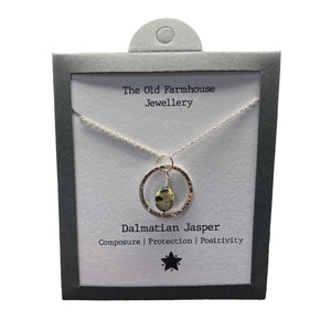 New 925 Silver & Dalmatian Jasper Set Nugget 18" Necklace with the approximate weight 3 grams. The necklace contains one gemstone which is approximately 8mm by 6mm and the link width of the chain is 1mm. Jasper is said to bring composure, protection and positivity to the wearer