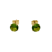 Load image into Gallery viewer, New 9ct Gold August Birthstone Stud Earrings
